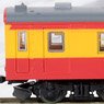 The Railway Collection JNR Series 70 Niigata Area Color (6-Car Set) (Model Train)