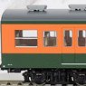 1/80(HO) J.N.R. Suburban Train Series113-2000 (Shonan Color) Additional Set T (Add-On 2-Car Set) (Model Train)