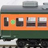 1/80(HO) J.N.R. Electric Car Type SARO110-1200 (Shonan Color) (Model Train)