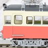 16番(HO) 高松琴平電気鉄道 3000形 (標準塗装) (鉄道模型)