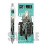 Ballpoint Pen Spy x Family Loid Forger (Anime Toy)