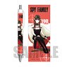Ballpoint Pen Spy x Family Yor Forger (Anime Toy)