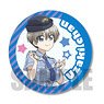 Can Badge Uzaki-chan Wants to Hang Out! (Police A) (Anime Toy)