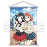 [Love Live! Nijigasaki High School School Idol Club] B2 Tapestry Ayumu Uehara & Setsuna Yuki (Anime Toy)