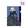 Fate/stay night [Heaven`s Feel] Saber Alter Clear File Vol.3 (Anime Toy)