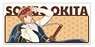 Gin Tama Magnet Sheet 05 Sogo Okita (Anime Toy)