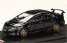 Mugen Civic Type R (FD2) Crystal Black Pearl (Diecast Car)