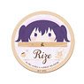 Is the Order a Rabbit? Bloom MDF Coaster Rize (Kamaboko) (Anime Toy)