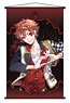 Disney: Twisted-Wonderland A2 Long Tapestry (2) Ace Trappola (Anime Toy)