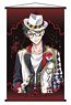 Disney: Twisted-Wonderland A2 Long Tapestry (4) Trey Clover (Anime Toy)