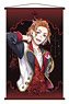 Disney: Twisted-Wonderland A2 Long Tapestry (5) Cater Diamond (Anime Toy)