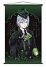 Disney: Twisted-Wonderland A2 Long Tapestry (21) Silver (Anime Toy)