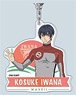 Acrylic Key Ring Wave!! 04 Kosuke Iwana AK (Anime Toy)