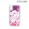 The Quintessential Quintuplets Nino Neon Sand iPhone Case (for iPhone 6/6s/7/8/SE(2nd Generation)) (Anime Toy)