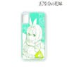 The Quintessential Quintuplets Yotsuba Neon Sand iPhone Case (for iPhone 6/6s/7/8/SE(2nd Generation)) (Anime Toy)