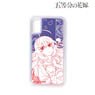 The Quintessential Quintuplets Itsuki Neon Sand iPhone Case (for iPhone 6/6s/7/8/SE(2nd Generation)) (Anime Toy)