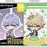 Air-fuwa Key Ring A3! Summer Troupe (Set of 12) (Anime Toy)