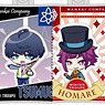 Air-fuwa Key Ring A3! Winter Troupe (Set of 12) (Anime Toy)