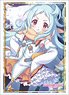 Bushiroad Sleeve Collection HG Vol.2661 Princess Connect! Re:Dive [Miyako] (Card Sleeve)