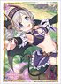 Bushiroad Sleeve Collection HG Vol.2662 Princess Connect! Re:Dive [Akari] (Card Sleeve)