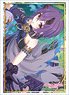Bushiroad Sleeve Collection HG Vol.2663 Princess Connect! Re:Dive [Shinobu] (Card Sleeve)
