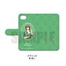 [Uta no Prince-sama] Notebook Type Smart Phone Case (iPhone6Plus/6sPlus/7Plus/8Plus) H Reiji Kotobuki (Anime Toy)
