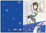 ラブライブ！ スクールアイドルフェスティバル ALL STARS クリアファイル 朝香果林 レインボーローズver. (キャラクターグッズ)