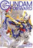 Gundam Forward Vol.4 (Art Book)