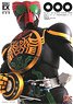 Detail of Heroes EX Kamen Rider OOO Photograph Collection `OOO` [Reprint Edition] (Art Book)