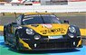 Porsche 911 RSR No.89 Team Project 1 - 24H Le Mans 2020 (ミニカー)