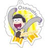 Osomatsu-san Acrylic Key Ring Jyushimatsu (Anime Toy)