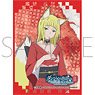 Chara Sleeve Collection Mat Series [Is It Wrong to Try to Pick Up Girls in a Dungeon? II] Haruhime Sanjono (No.MT860) (Card Sleeve)
