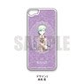 [Uta no Prince-sama] Smartphone Hard Case (iPhone6/6s/7/8/SE [2nd Generation]) J Ai Mikaze (Anime Toy)