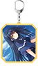 Summer Pockets Reflection Blue Big Key Ring Kamome Kushima (Anime Toy)