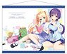 Summer Pockets Reflection Blue B2 Tapestry (Anime Toy)