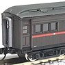 J.G.R. Large 2AB Coach NAHA22000 Paper Kit (Unassembled Kit) (Model Train)