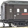 鉄道省大型2AB車 ナハフ24000 ペーパーキット (組み立てキット) (鉄道模型)