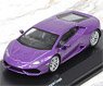 Lamborghini Huracan Coupe Purple (Diecast Car)