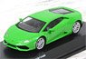 Lamborghini Huracan Coupe Green (Diecast Car)