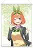 The Quintessential Quintuplets Season 2 B2 Tapestry Yotsuba Nakano (Anime Toy)