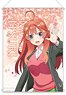 The Quintessential Quintuplets Season 2 B2 Tapestry Itsuki Nakano (Anime Toy)