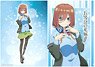 The Quintessential Quintuplets Season 2 Clear File Miku Nakano (Anime Toy)