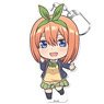 The Quintessential Quintuplets Puni Colle! Key Ring (w/Stand) Yotsuba Nakano Ver.2 (Anime Toy)
