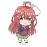 The Quintessential Quintuplets Puni Colle! Key Ring (w/Stand) Itsuki Nakano Ver.2 (Anime Toy)
