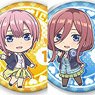 The Quintessential Quintuplets Trading Can Badge vol.3 (Set of 5) (Anime Toy)