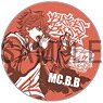 [Hypnosis Mic -Division Rap Battle-] Rhyme Anima Design Plate Ichiro Yamada (Anime Toy)