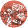 [Hypnosis Mic -Division Rap Battle-] Rhyme Anima Design Plate Saburo Yamada (Anime Toy)