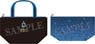 Disney: Twisted-Wonderland 2Way Cold Lunch Bag (Ignihyde) (Anime Toy)