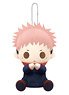 Jujutsu Kaisen Pitanui Yuji Itadori (Anime Toy)