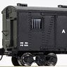 J.N.R. Type WAKI1000 Wagon Type A (4 Windows) Kit (Unassembled Kit) (Model Train)